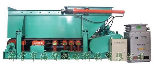 具有給料量大、噪音低、性能可靠的特點